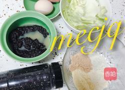 摊煎饼的做法图解1