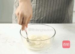 奥利奥酸奶慕斯的做法图解3