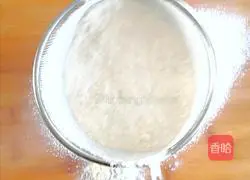 Illustration of making Siqisha biscuits 3