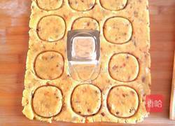 斯琪沙饼干的做法图解13