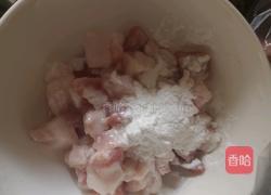 五花肉三丁的做法图解3