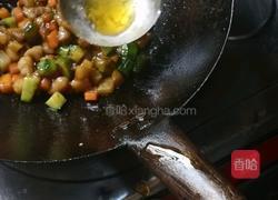 五花肉三丁的做法图解16