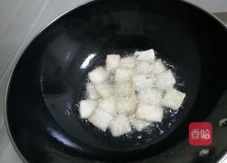 麻辣豆腐烧鲍菇的做法图解3