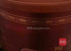 羊肉火锅的做法图解3