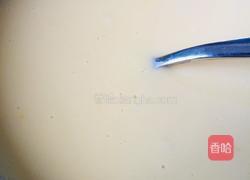 红枣酸奶糕的做法图解3