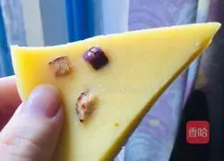 Illustration of how to make red date yogurt cake 6