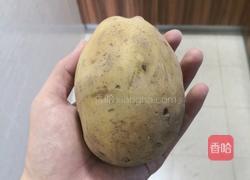 自制土豆泥的做法图解1