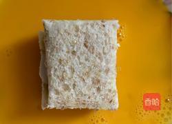 蓝莓酸奶西多士的做法图解4