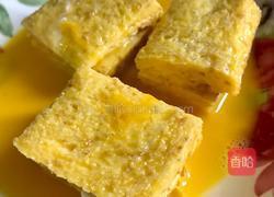 蓝莓酸奶西多士的做法图解5