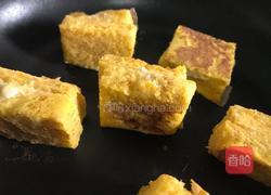 蓝莓酸奶西多士的做法图解7