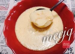 嫩滑蒸蛋羹的做法图解5