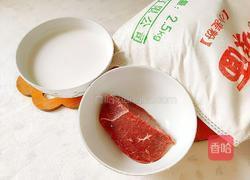 牛肉千层饼的做法图解2