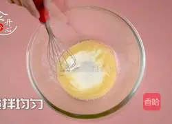 A delicious and not greasy taro cake.Taro lovers, hurry up and check out the recipe 3