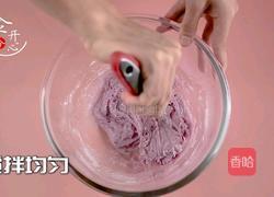 好吃不腻的芋泥蛋糕芋头控们赶紧看过来的做法图解4