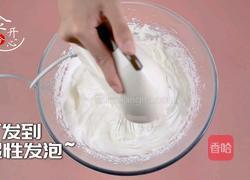 好吃不腻的芋泥蛋糕芋头控们赶紧看过来的做法图解6