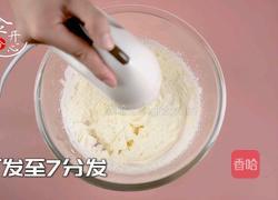 好吃不腻的芋泥蛋糕芋头控们赶紧看过来的做法图解11