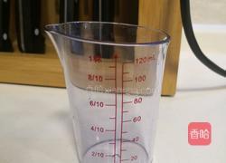 自制红豆豆浆的做法图解1