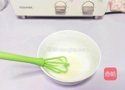 草莓奶油蛋糕的做法图解3