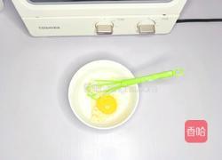 草莓奶油蛋糕的做法图解5