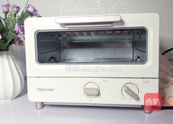 草莓奶油蛋糕的做法图解8