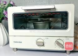 草莓奶油蛋糕的做法图解12