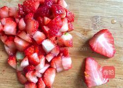 自制草莓果酱的做法图解2