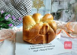 面包机版云石豆沙吐司的做法图解18