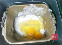 植物油版老式面包的做法图解2