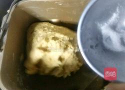 植物油版老式面包的做法图解3