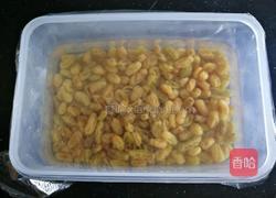 丹麦杏仁面包的做法图解2