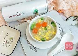 宝宝辅食藜麦蛋黄粥的做法图解8