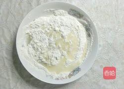 心形白馒头的做法图解2