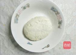 心形白馒头的做法图解3