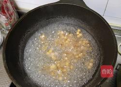 午后甜品的做法图解1