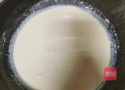 午后甜品的做法图解8