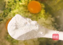 豆腐洋葱丸子的做法图解6