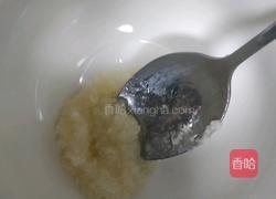 减肥轻食经典菜柠檬蜂蜜穿心莲的做法图解1