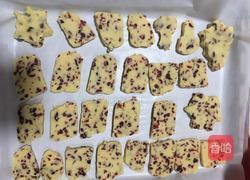 蔓越莓饼干的做法图解7
