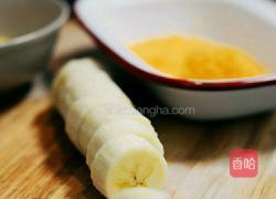 炸香蕉球的做法图解1