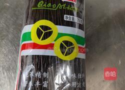 鸡丝荞面的做法图解1