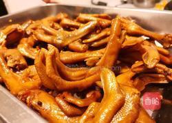 黔记老卤的做法图解9