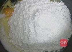 懒人电饭锅蛋糕的做法图解2