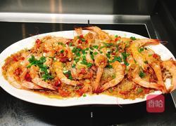 0失败的宴请大菜(蒜茸粉丝蒸虾)的做法图解9