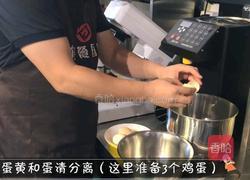 巧克力纸杯蛋糕的做法图解1