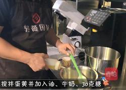 巧克力纸杯蛋糕的做法图解2