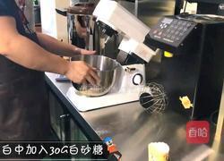 巧克力纸杯蛋糕的做法图解3