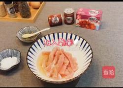 糖醋里脊的做法图解4