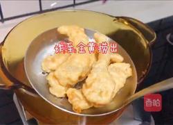糖醋里脊的做法图解8