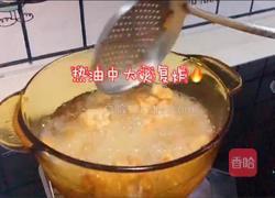 糖醋里脊的做法图解9