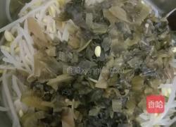 酸菜鱼的做法图解5